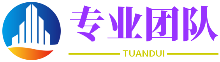 保税科技